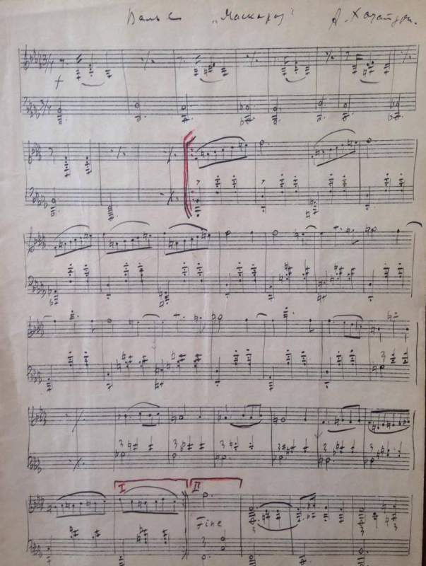  Վալս՝ Լերմոնտովի «Դիմակահանդես» դրամայի համար գրված երաժշտության սյուիտից, ձեռագիր նոտաներ