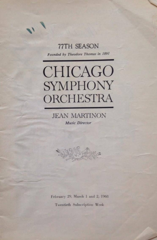 Բուկլետ-ծրագիր՝ Չիկագոյի սիմֆոնիկ նվագախմբի 77-րդ համերգաշրջանի, ծրագրում՝ Արամ Խաչատրյանի ստեղծագործությունները, Խաչատրյանի մակագրությամբ