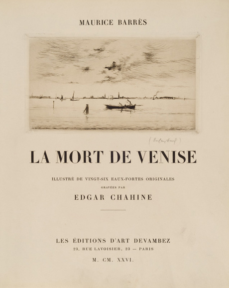 Ծովալճակ (Մ. Բարեսի «Վենետիկի մահը» գրքի նկարազարդում)