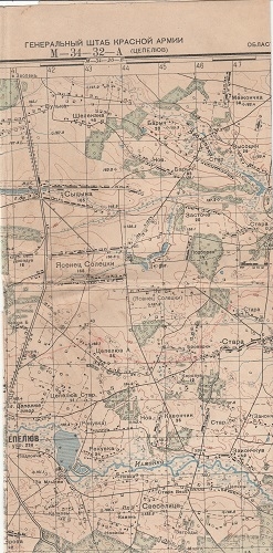 Կարմիր բանակի գլխավոր շտաբի դաշտային քարտեզ. 1941 թվական