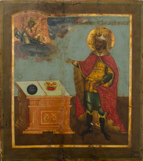 Սրբապատկեր. Ալեքսանդր Նևսկի