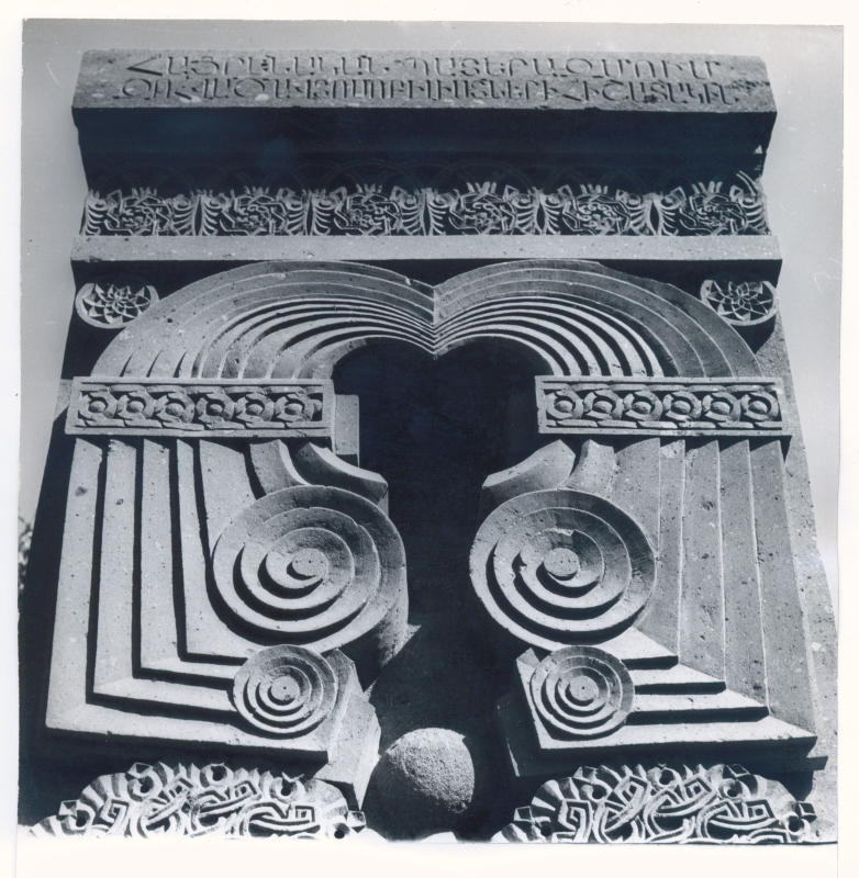 Աղբյուր - հուշարձան, 1962թ.