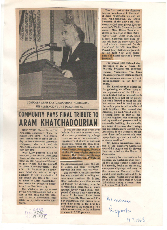 Հոդված՝ «Համայնքն իր վերջին հարգանքի տուրքն է մատուցում Արամ Խաչատրյանի մեկնումից առաջ» «The Armenian Reporter» թերթում
