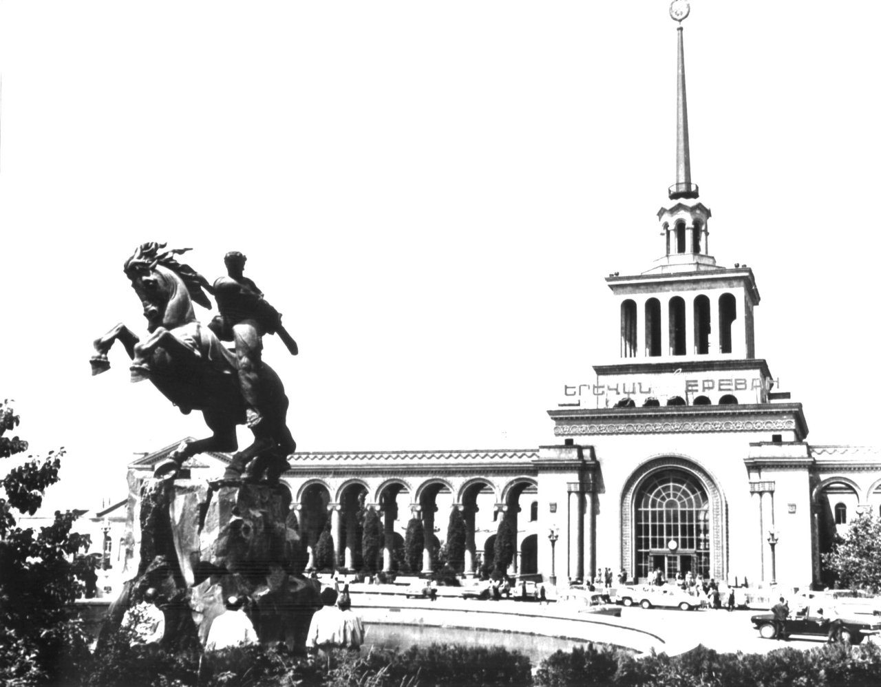 Ե. Քոչարի կերտած «Սասունցի Դավիթ» արձանը, 1970-ականներ, Երևան