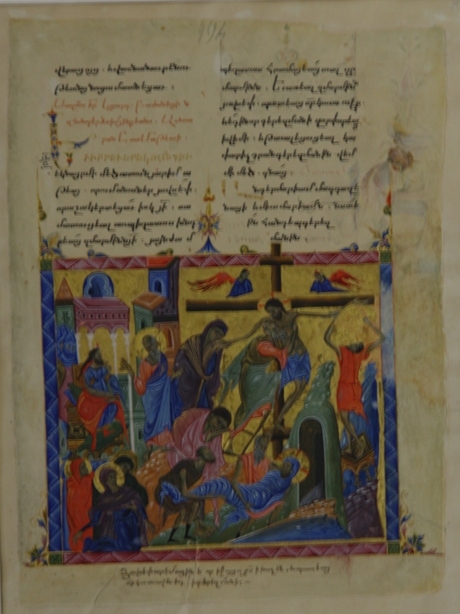 Ընդօրինակություն 1288թ-ի Կիլիկիայի Հեթում II թագավորի Ճաշոցից «Խաչից իջեցում և թաղում» մանրանկարի