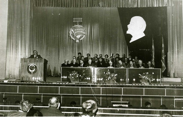 1979 թ.,հանդիսավոր նիստ ՝ նվիրված ԽՍՀՄ սոցմրցության հաղթողներին