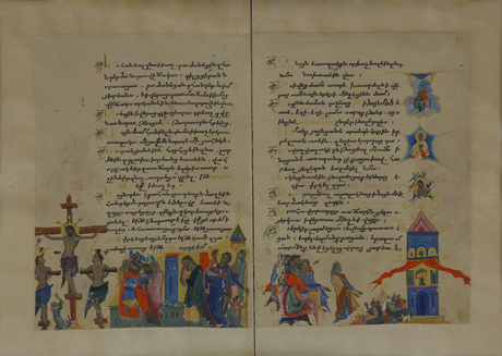 Ընդօրինակություն 1320թ-ի Կիլիկիայի ձեռագիր-ավետարանի "Խաչելիություն" և «Տեսարաններ Քրիստոսի համբարձումից հետո» մանրանկարի