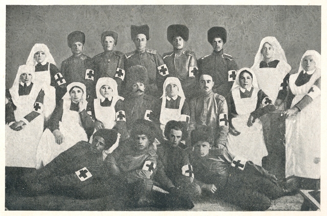 Սանիտարական խումբը «Հայ կամաւորներ 1914-1916» ալբոմից