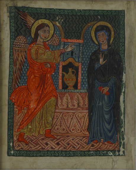 Ընդօրինակություն 14-րդ դարի Գրիգոր Տաթևացու ձեռագիր-ավետարանի «Ավետումն» մանրանկարի 