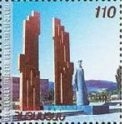 Ս. Շահումյանի հուշարձանը. Ստեփանավան