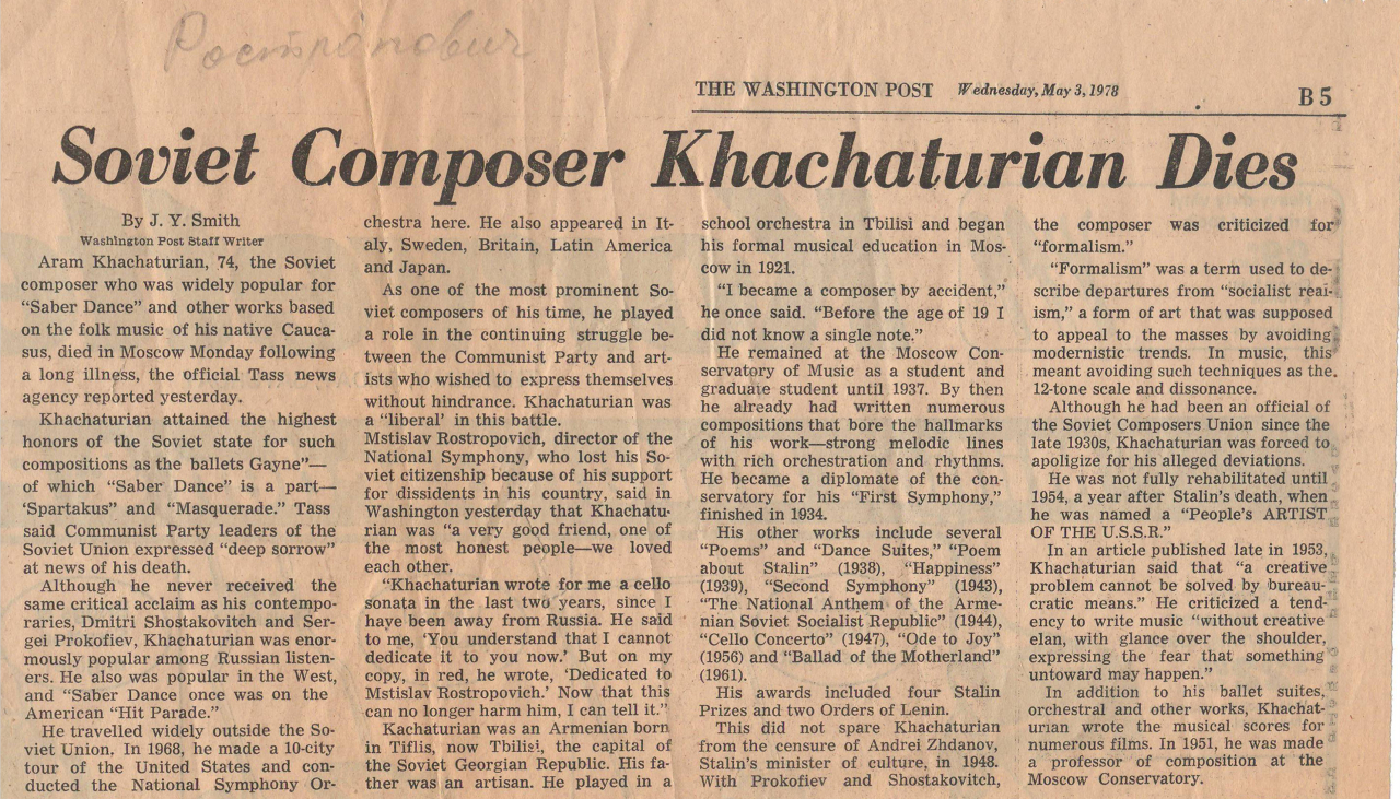 Հոդված «Սովետական կոմպոզիտոր Ա.Խաչատրյանը մահացավ»՝ տպագրված «Վաշինգտոն փոսթ» թերթում (ԱՄՆ)