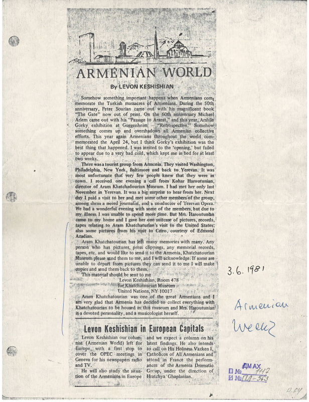 Հոդված «Հայկական շաբաթ»՝ տպագրված «Վաշինգտոն փոսթ» թերթում (ԱՄՆ)
