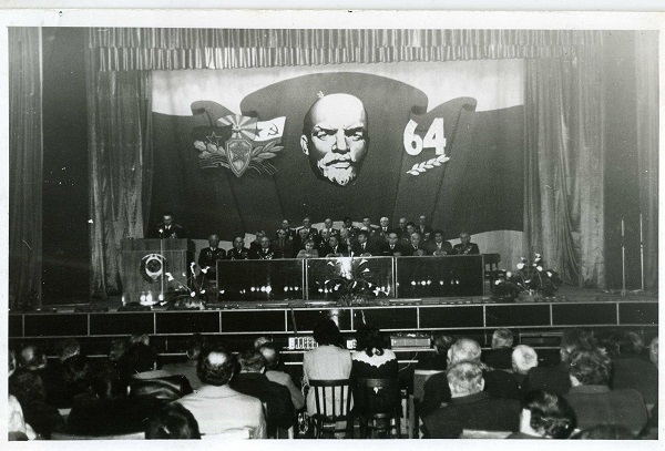 Հանդիսավոր նիստ ՝ նվիրված խորհրդային կարգերի հաստատման 64-րդ տարեդարձին