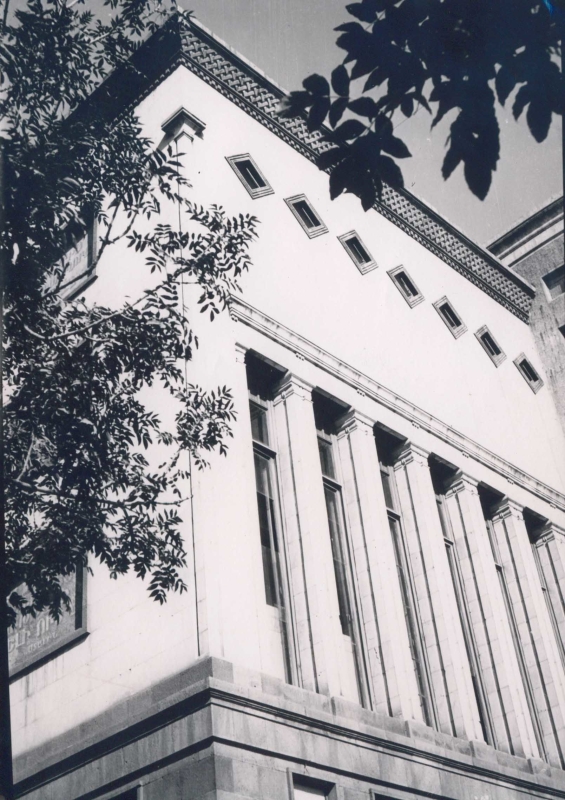 «Մոսկվա» կինոթատրոնը ,1936թ