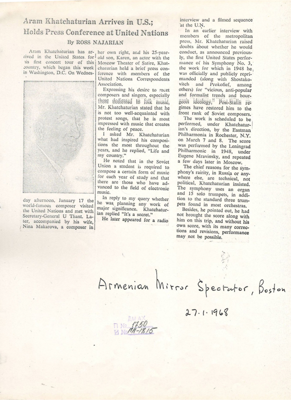 Հոդված՝ «Խաչատրյանը ժամանում է ԱՄՆ. Նրա մամլո ասուլիսը ՄԱԿ-ում» «The Armenian Mirror spectator» թերթում